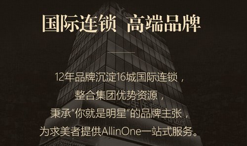 南京做双眼皮的价格是多少