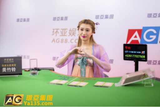 激情七夕AG女郎热浪来袭 美竹岭小西欧陪您过节日