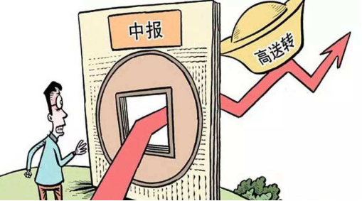 同洲电子002052精准走势分析，主升浪已开启