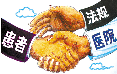 出国看病患者受骗屡见不鲜，问题出在了这