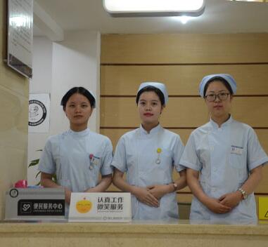 昆山广慈医院坚持全面保护女性患者隐私为己任