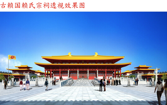 古赖国文化园：一座托起中华孝道文化的永恒丰碑