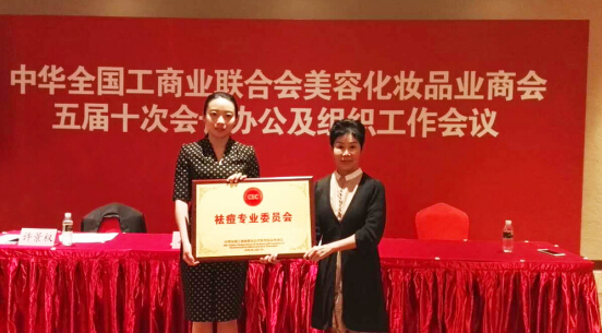 对话吴晔|轻彩已站在痘肌健康的新起点