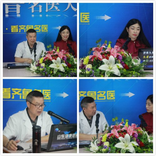 异物入体3个月便可形成结石 济南九龙博导曾祥福教授：小孩不懂事更应当心