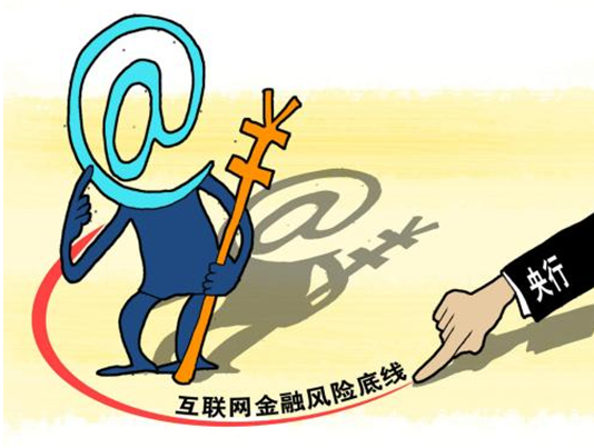 网贷投资要靠谱，这些平台不能投