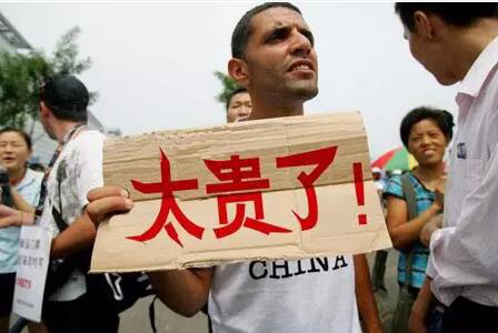 盘点留学美国费用 雅思专家为你细数每一笔花销