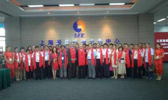 江苏海荣通讯工程股份有限公司董事长乔雷率队赴山东通讯基站施工现场调研