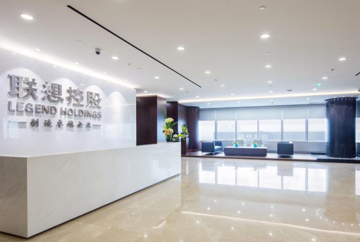 世界经济风云变幻，联想控股如何营收、净利稳中有升？