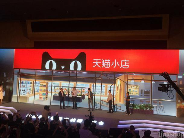 小卖部为何有如此魅力，天猫和京东都紧盯不放要颠覆它？