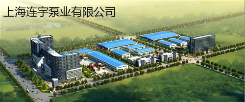 连宇泵业专注潜水排污泵批发十余年