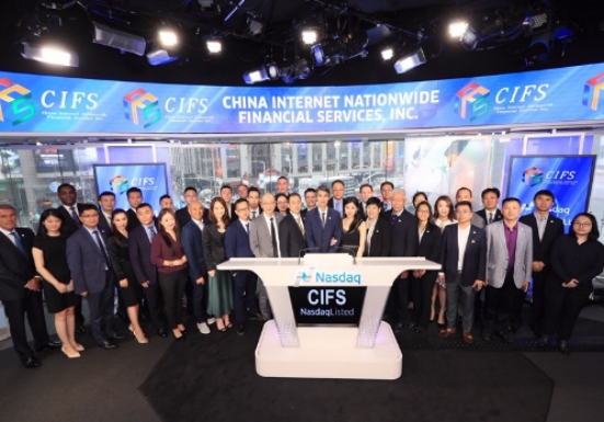 林建欣：圣盈信上市让人看到金服市场的繁荣