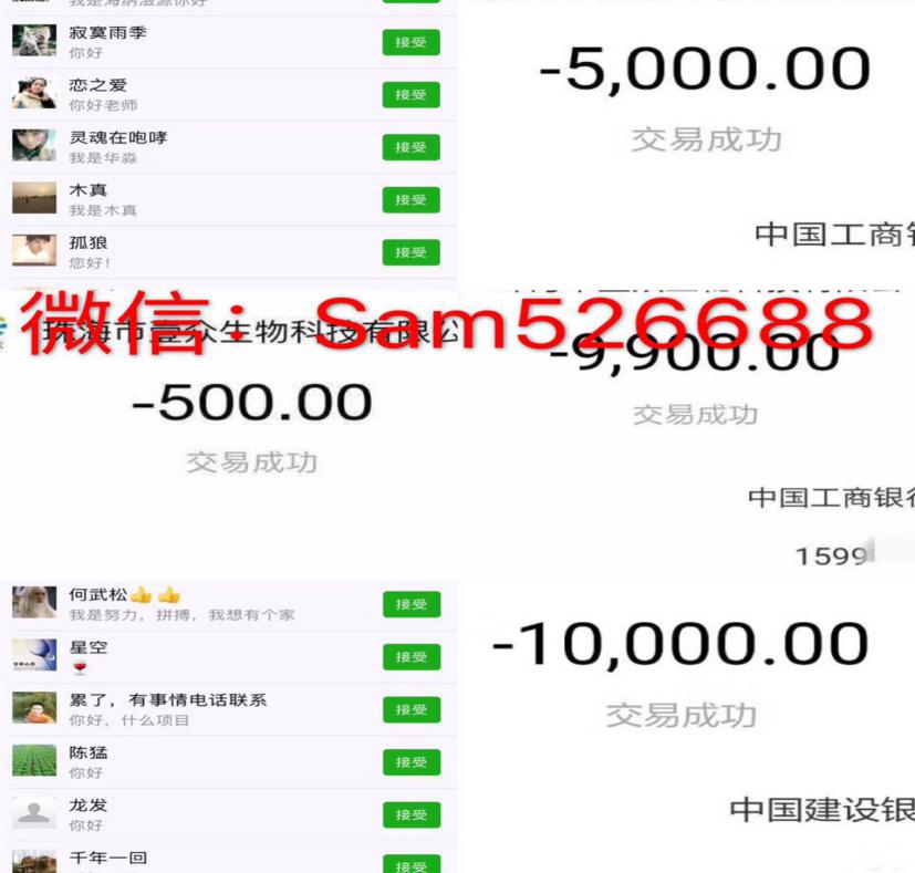 壹众舍得怎么样?壹众生物公司在那里?壹众生物全国招商！  