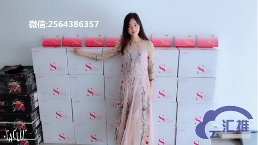 花红雪莲贴效果怎么样，花红雪莲女人养护贴有副作用吗 