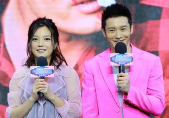 省钱还是挣钱？你是支持黄晓明还是赵薇？人人贷ppmoney蜂融网