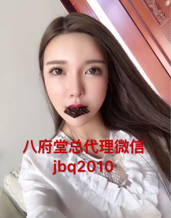 康神世纪人参枸杞片多少钱一疗程？用多久见效？