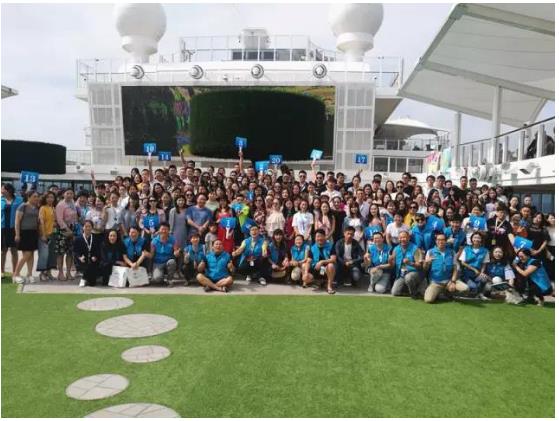 观世界 拓视野——信和财富喜悦号员工奖励游