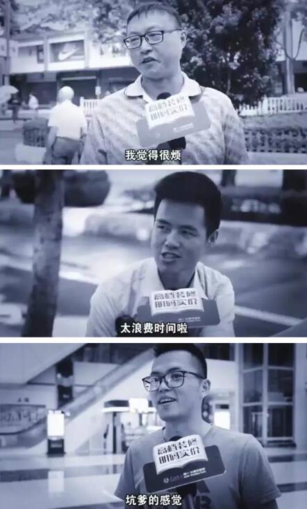 装修买砖不需货比三家讨价还价 简一引领高档装修明码实价