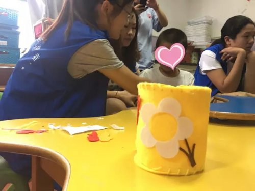 厚本金融：关爱自闭症儿童，让金融更有温度