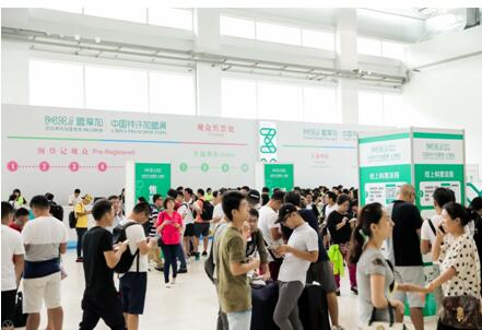  2017盟享加|中国特许加盟展•上海站落幕，11月重庆年度最后一站