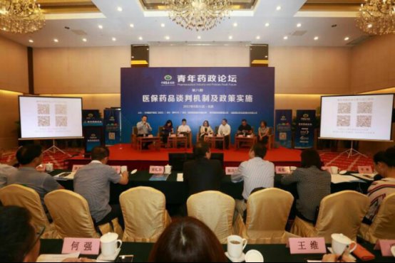 国家医保谈判万众瞩目，关键在“落地”