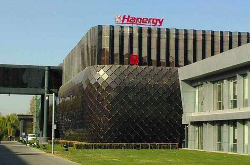 李河君的“不抗辩”换来汉能复牌的曙光