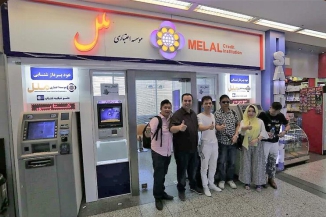 为什么虚拟货币市值快速飙升，听美拉尔金融怎么说