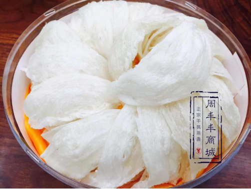 怀孕吃周丰丰燕窝有什么好处：燕窝能让宝宝肤白聪明抵抗力强！