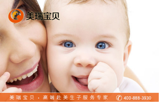 去美国生孩子的孕妈要警惕，一些可能被拒签的情况！