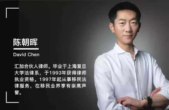 汇加移民：美国投资移民重磅：EB-5延期至12月8日！