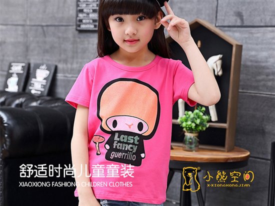 小熊空间童装是真的吗 店面经营完善，市场火爆。