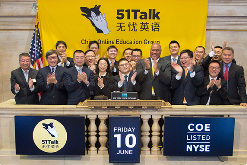 51Talk在线英语打造“5A好外教”