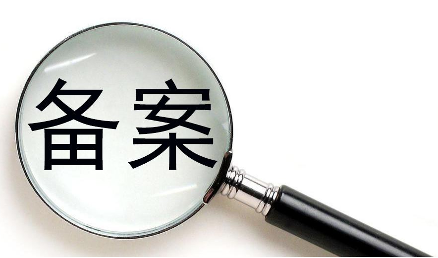 备案是P2P平台准则，陆金所、宜人贷、千林贷未雨绸缪