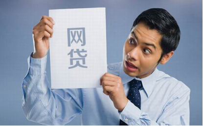 8月网贷排名，民蕴财富、拍拍贷、宜人贷、陆金所受关注