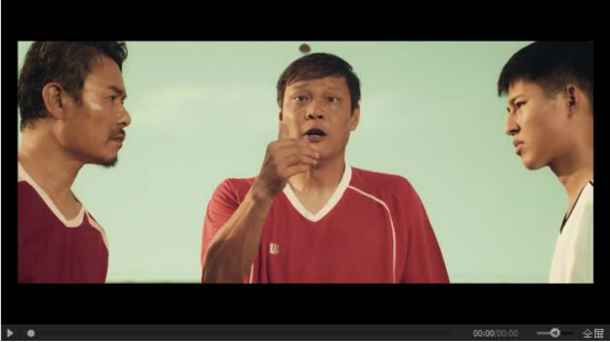 金融品牌玩艺术、搞创新、跨界足球？ 我们和她聊了聊品牌营销那点事儿