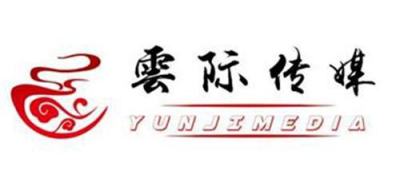 安徽云际文化传媒有限公司