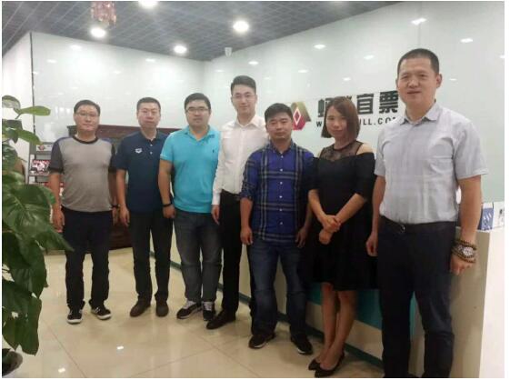 蚂蚁宜票与佳兆业及牧杉金融举行三方座谈交流会