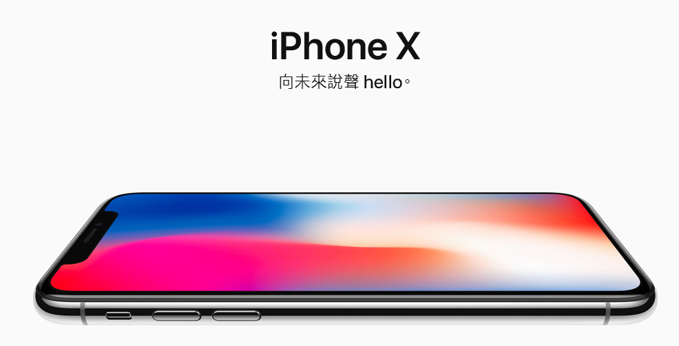 Iphonex卸妆后无法刷脸，卸妆神器HHA蜂浆纸给你不一样的体验