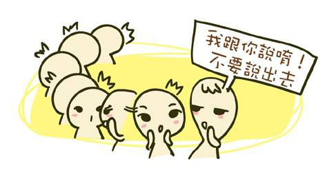 缩阴产品哪个好？首推国际知名缩阴品牌露卡菲娅