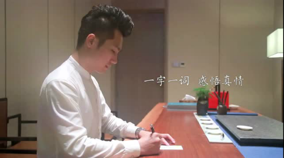 泰禾桂山院子 中秋礼献八闽士绅