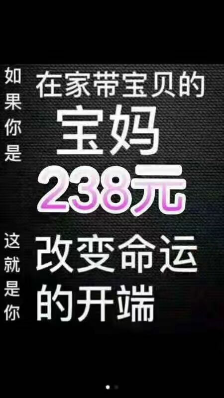 微商代理什么好?影视会员代理可好?联系方式是什么?