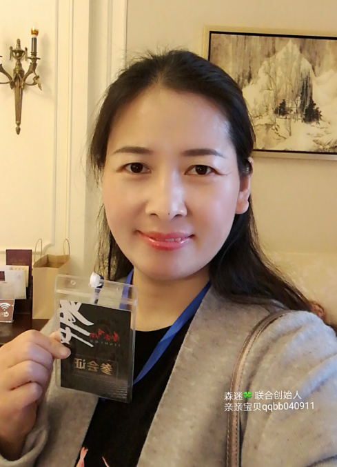 有爱就能成功，平凡最能打动——河北森迷徐丽萍