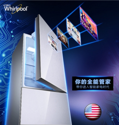 颜值出众，性能无双，惠而浦Mr.Bin带你体验“未来冰箱”