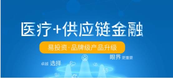 垂直细分领域有什么好，为什么易投资坚持要做？