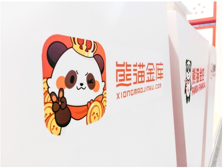 熊猫金库：强监管下盈利平台更获青睐
