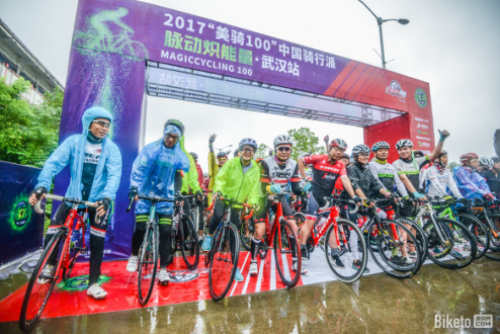 豪车美女乘风破浪！美骑100-脉动炽能量武汉站玩疯啦！