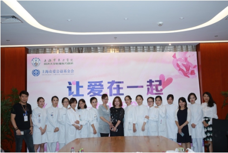 暖心！上海众爱公益基金会和东方医院给9月出生患者办生日会