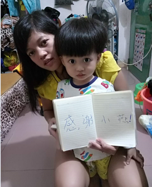 缩阴达人王燕，认识你是我最大的幸运	