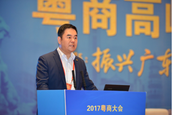 雪松控股：弘扬粤商精神要有“三个担当”