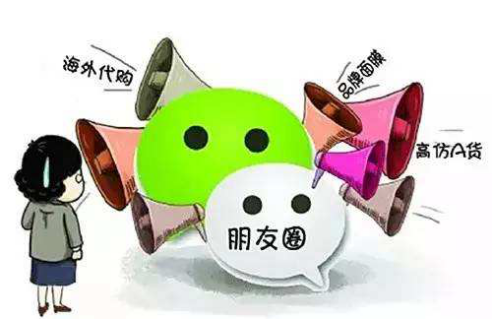 微商缩阴产品是真的吗 三个方面揭秘缩阴真相