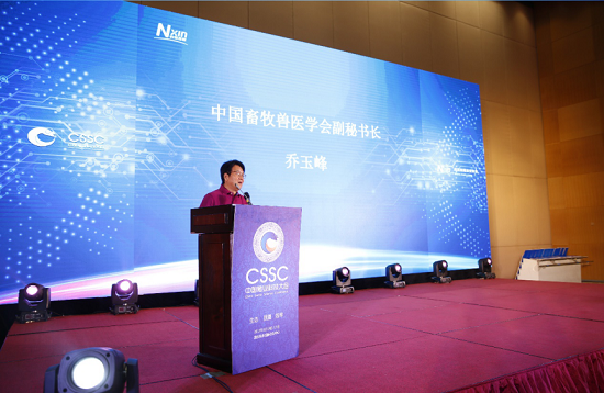 农信互联：“生猪价格保险”震撼发布 获赞无数